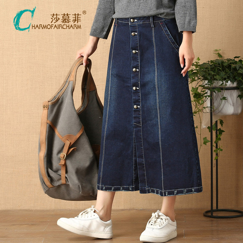 Autumn New products Original design Paige Elastic force cowboy skirt Easy Large Show thin Big swing skirt MMin the Women's clothing/Boutique , Skirts  category - from Buy2taobao.com to provide professional Taobao agent buy service