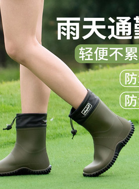 雨天通勤鞋轻便防水防滑耐磨时尚