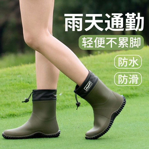 雨天通勤鞋轻便防水防滑耐磨时尚
