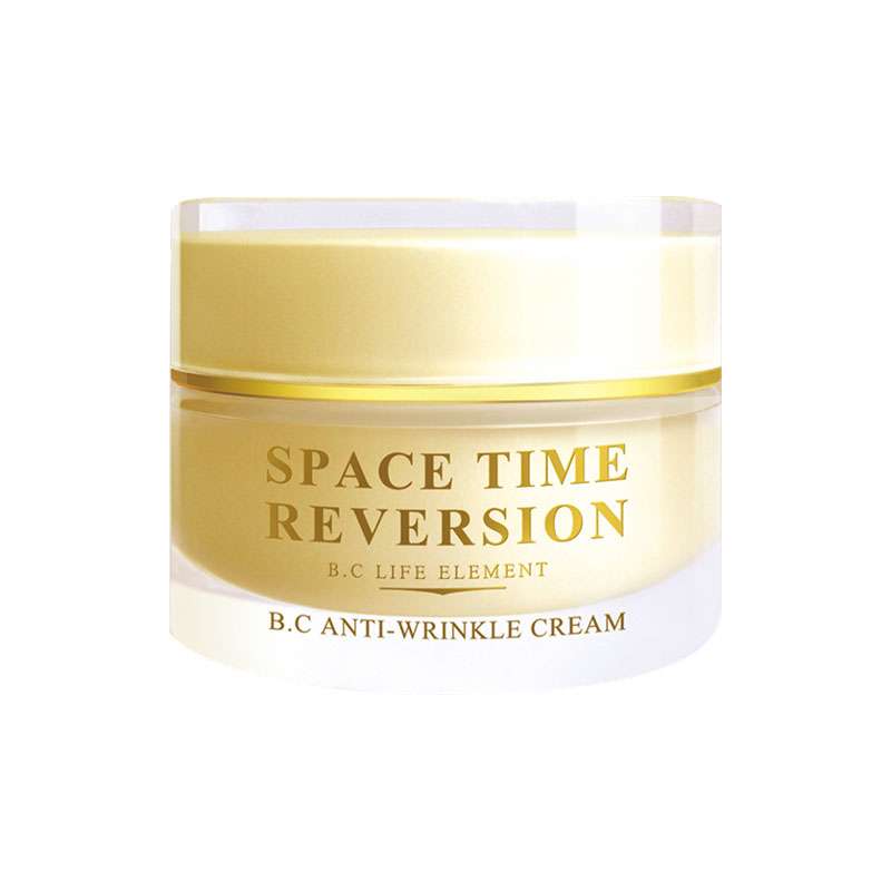 碧斯逆时空精华霜充盈嫩肤透澈匀亮面霜补充肌肤水分维护肌肤滋润