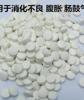 兔子用的补钙用于消化不良胀气