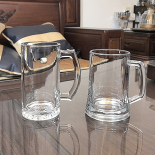 扎啤杯商业啤酒杯带把定制LOGO厚底扎啤杯杯子定制加厚扎啤杯家用