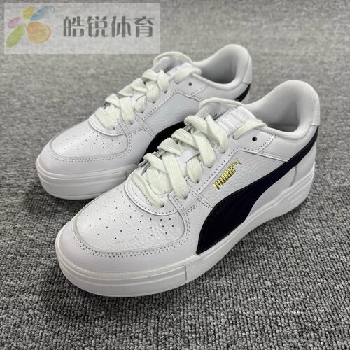 Puma CA Pro 彪马男女同款经典潮流复古休闲运动板鞋380190-04