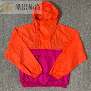 耐克 CD7635 Nike 男子梭织半拉链防风套头卫衣 634 ACG 皓锐体育