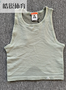 Nike ACG耐克新款女子透气休闲运动背心无袖T恤FV7324-370