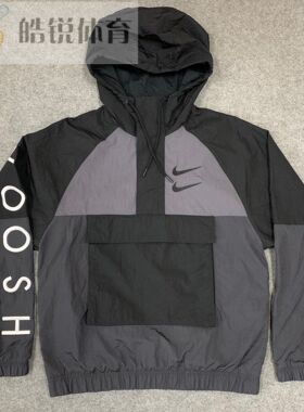 皓锐体育 耐克Nike男子梭织运动休闲套头卫衣 DJ0477-011-072-677
