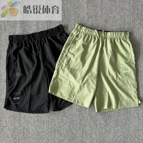 Nike Dri-Fit 耐克男子速干透气运动休闲跑步五分短裤 FN7296-386
