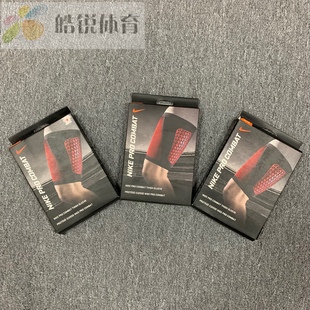 耐克 FA0226 Nike 男女运动健身跑步护大腿护具 020 Pro 皓锐体育