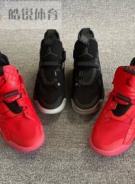 Nike Jordan AJ33耐克郭艾伦减震实战篮球鞋BV5072-600