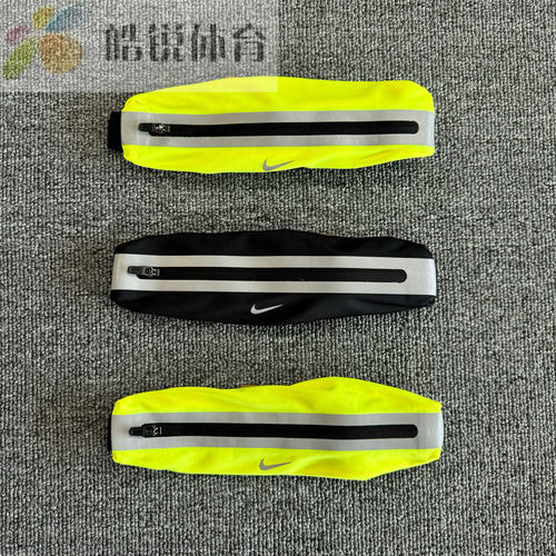 皓锐体育 耐克 Nike 男女户外运动健身跑步反光腰包 DR5199-082