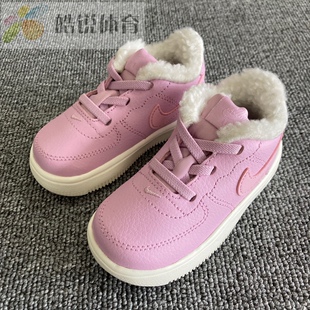 FORCE 皓锐体育 AR1134 Nike 女童加绒保暖运动板鞋 600 耐克