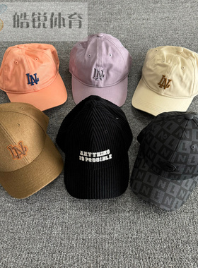 皓锐体育 李宁Lining 男女运动休闲可调节鸭舌帽 AMYU131 AMYT139