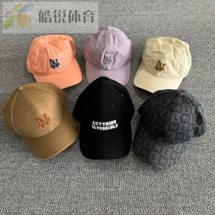 皓锐体育 李宁Lining 男女运动休闲可调节鸭舌帽 AMYU131 AMYT139