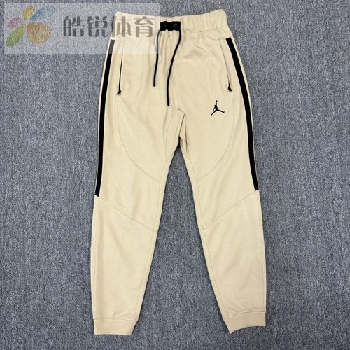 皓锐体育 耐克Nike Jordan 男子速干休闲收口针织长裤 DQ7322-206