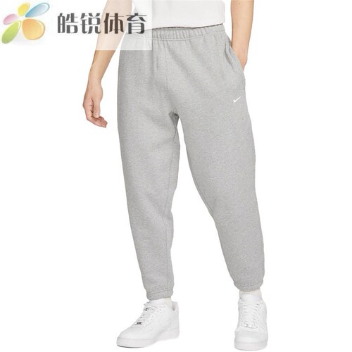 Nike Lab耐克男子宽松款加绒针织刺绣标休闲运动长裤DX1365-063