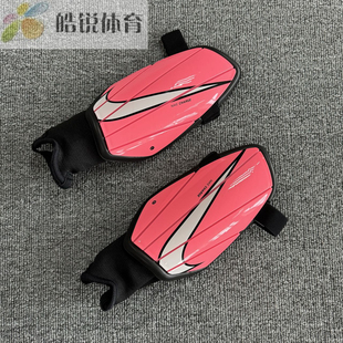 耐克 SP2165 Nike 护腿板 675 男女儿童青少年足球绑带式 皓锐体育