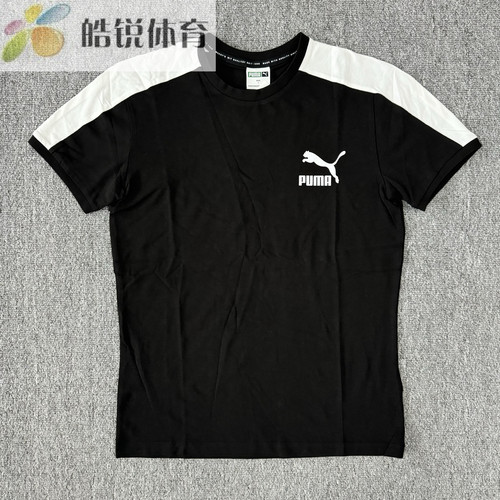 Puma 彪马男子透气跑步训练休闲运动圆领短袖T恤598251-01