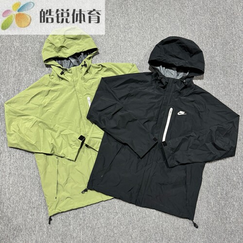 Nike Storm-fit耐克男梭织户外软壳冲锋衣连帽防水夹克外套DM5500