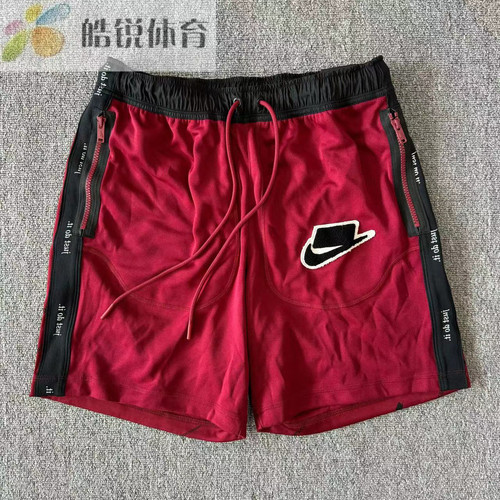 皓锐体育 耐克 Nike 男子运动休闲透气五分裤短裤 BV4610-677