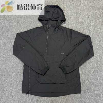 Nike A.P.S耐克男子拒水防晒运动休闲轻薄夹克袜套 FN3873-010