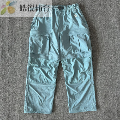 皓锐体育 耐克 Nike ACG 男子户外可拆卸宽松束脚长裤 FN0429-464