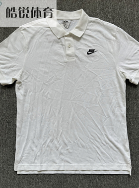 Nike Club PQ耐克男子全棉纯白休闲运动短袖T恤POLO衫CJ4457-100