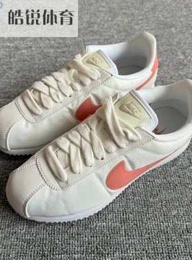 Nike Cortez 耐克女子阿甘复古轻便缓震运动休闲慢跑鞋HM3697-161