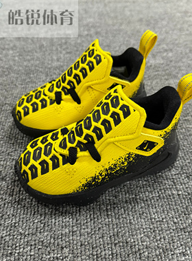 皓锐体育 耐克 Nike LeBron 男女婴童运动休闲 童鞋 CK0611-700