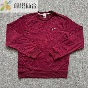 638 卫衣623459 Nike耐克男子运动休闲加绒保暖圆领套头衫 长袖