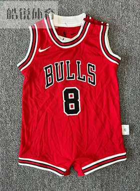 皓锐体育 耐克 Nike 婴童儿童篮球透气无袖爬行服 CV1407-657