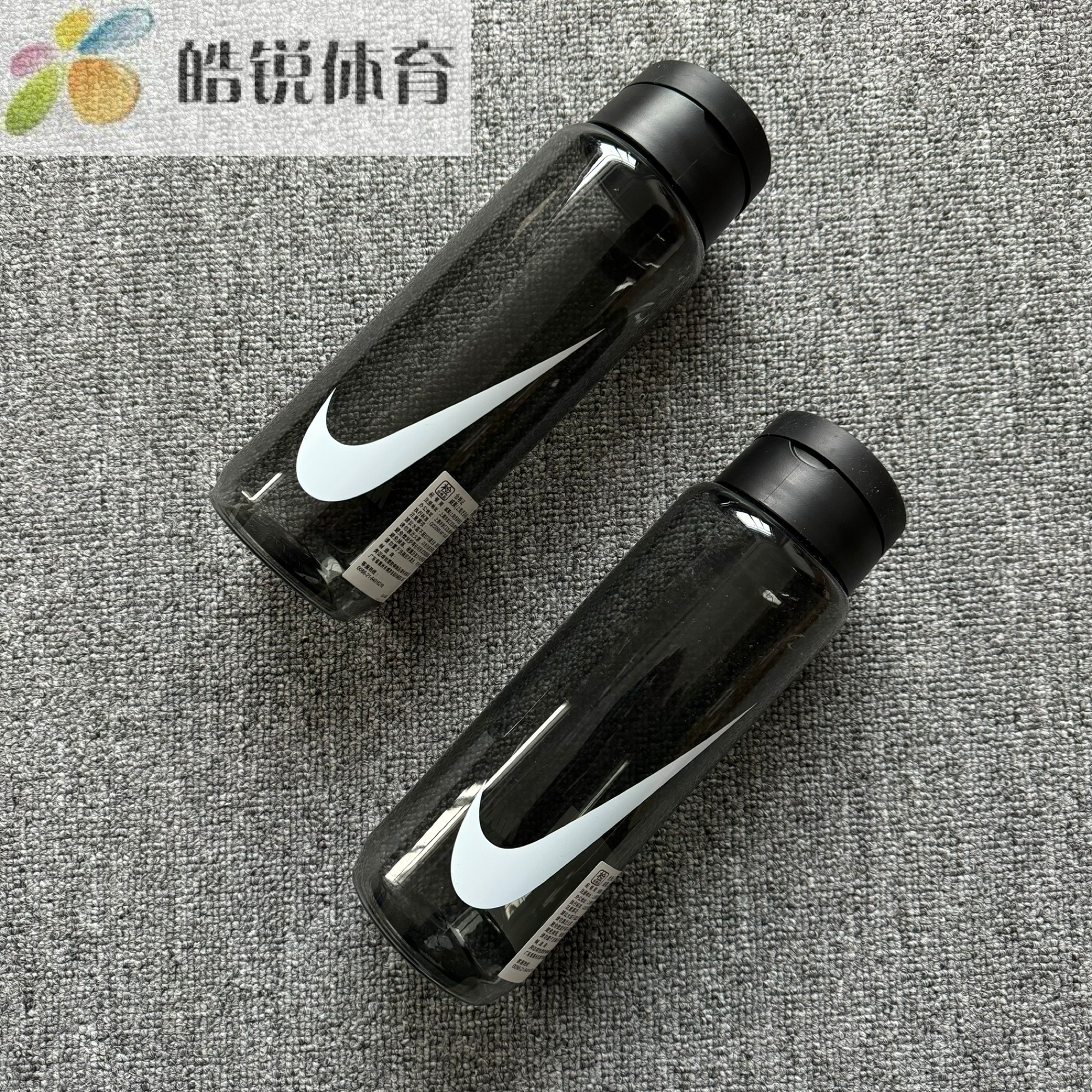 Nike耐克男女跑步健身训练运动休闲便携手提水杯水壶DX7011-072