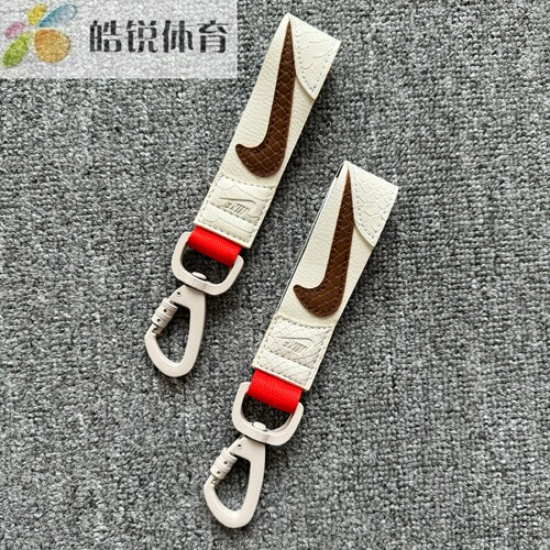 Nike耐克男女蛇纹皮质锌合金运动休闲钥匙扣IF1669-120
