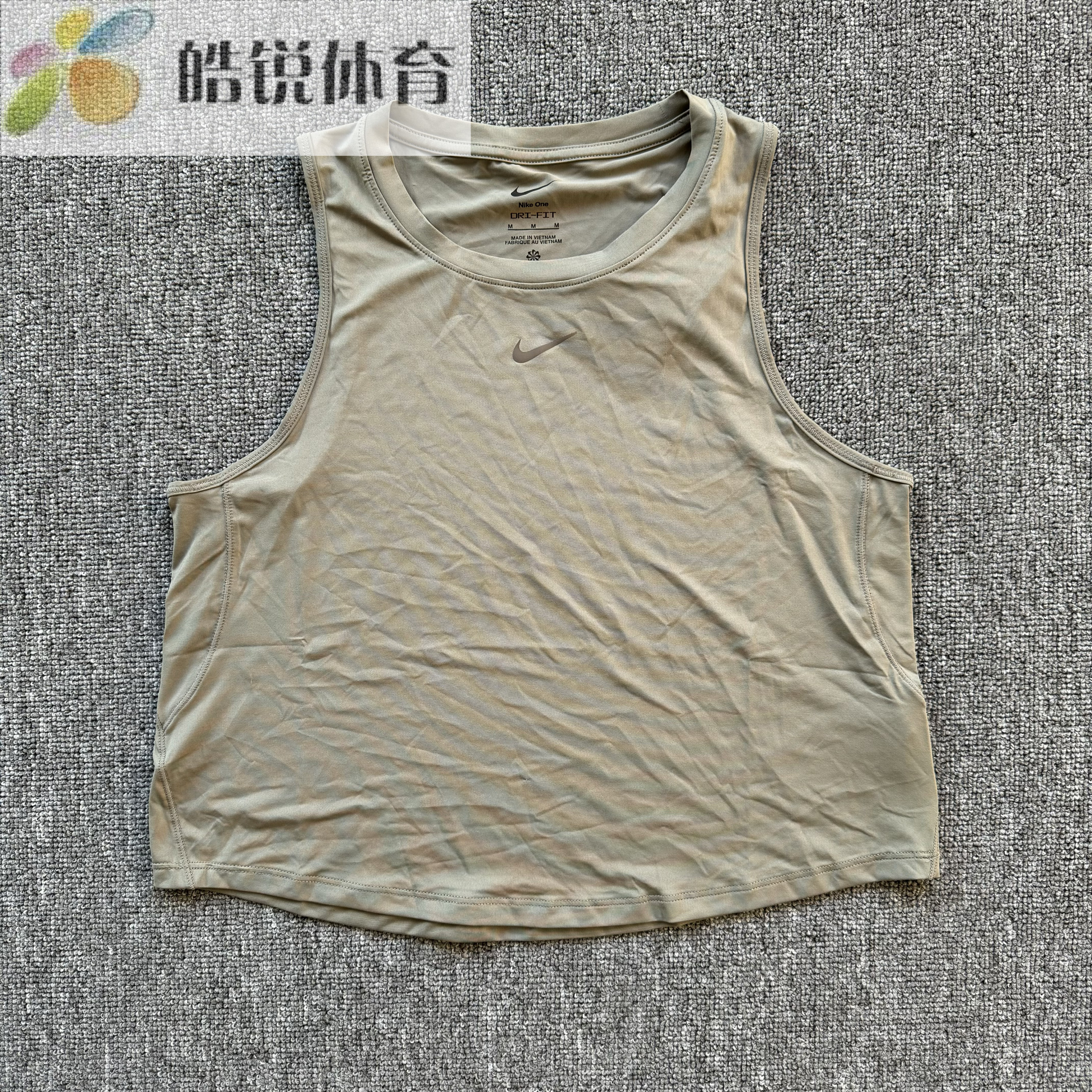 Nike 耐克女子速干跑步训练休闲运动无袖背心运动T恤FN2846-320,运动服/休闲服装,运动T恤,淘宝优惠券,粉丝福利购,淘宝优惠卷