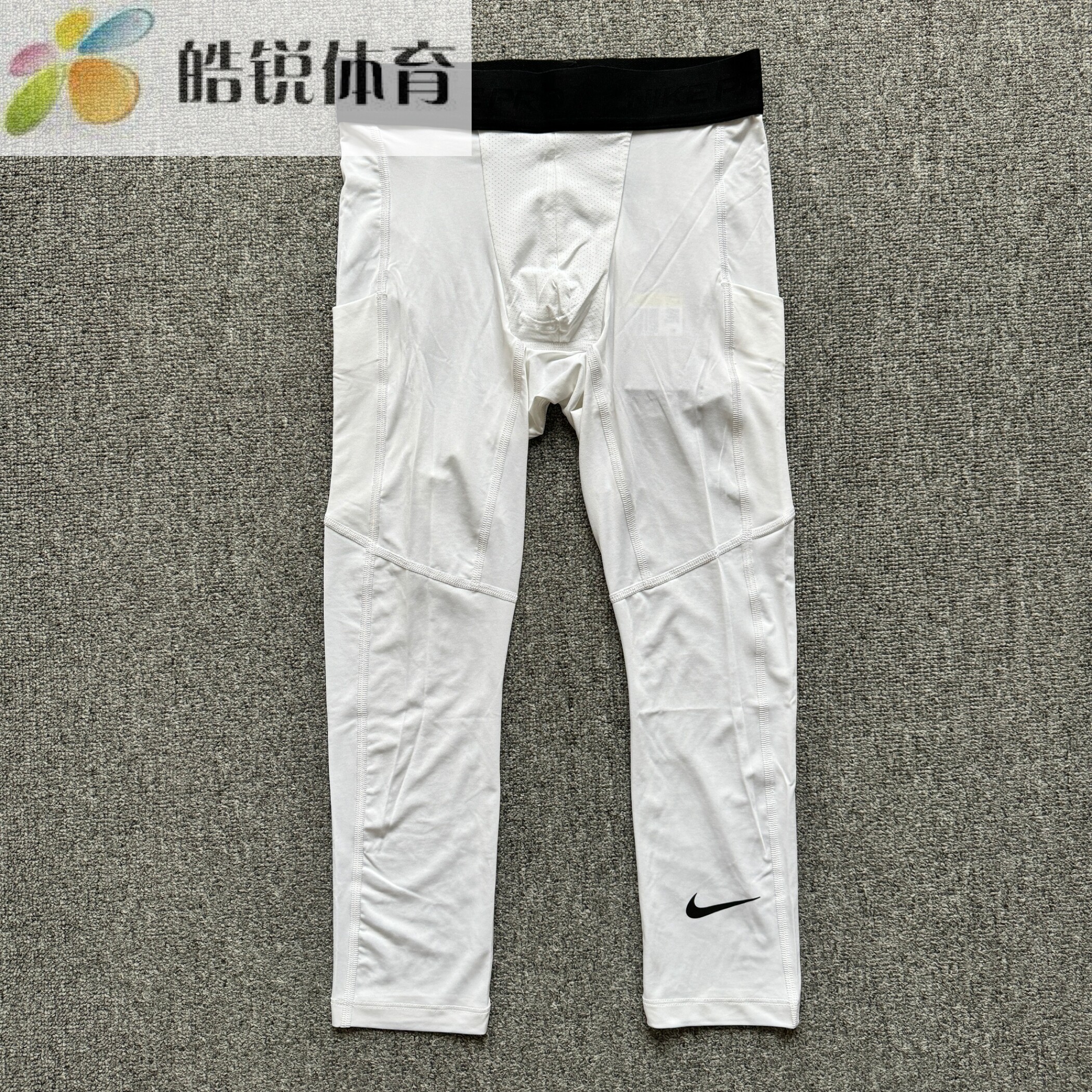 Nike PRO Dri-Fit耐克男子速干训练健身运动休闲紧身长裤FB7951