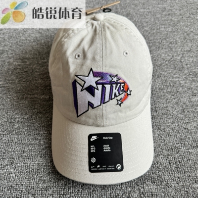 Nike Club耐克男女刺绣标休闲运动棒球帽鸭舌帽遮阳帽IU5512-072