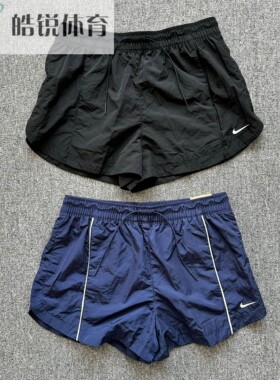 Nike耐克女子透气跑步健身训练运动休闲梭织短裤FV7501