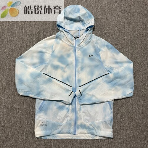 Nike耐克男子跑步训练防晒透气运动休闲连帽夹克外套HJ4143-422
