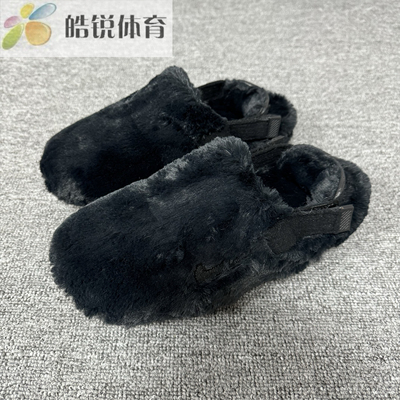 Nike Calm Mule SE耐克女子毛绒魔术贴休闲运动拖鞋 FZ3118-001