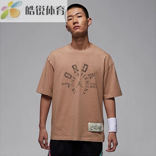 Nike JORDAN耐克男子复古印花宽松休闲运动圆领短袖T恤HV1257-200
