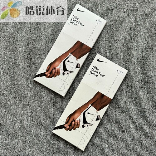Nike Dura Feel Glove耐克男女左手单只高尔夫手套DR5158-284