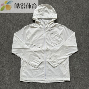 Nike耐克男子防晒梭织跑步训练运动休闲连帽夹克外套FB7541-100