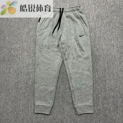 Nike 耐克男子刺绣小标运动休闲保暖加绒收脚长裤DQ5406-063