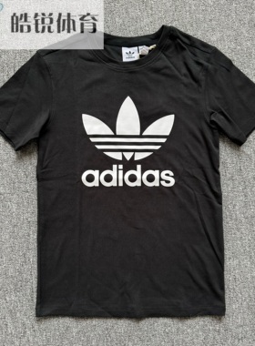 Adidas阿迪达斯三叶草经典大logo女子运动休闲圆领短袖T恤IR9533
