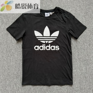 Adidas阿迪达斯三叶草经典 T恤IR9533 大logo女子运动休闲圆领短袖