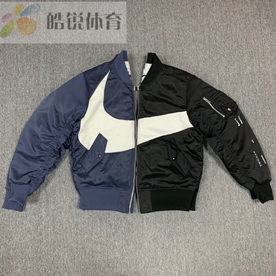 耐克大Logo两面穿棉服外套夹克