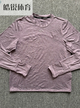 Nike Dri-Fit耐克女速干透气跑步运动休闲反光圆领长袖FB4298-536