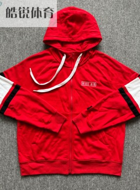 Nike耐克男子刺绣标加绒保暖运动休闲连帽夹克外套BV5150-657