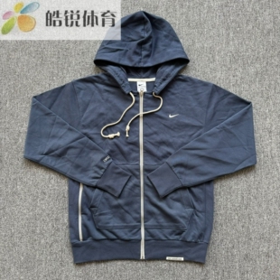 DQ5817 Fit耐克男子速干透气运动休闲连帽卫衣套头衫 437 Dri Nike