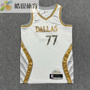 Nike 耐克达拉斯独行侠东契奇77号SW球迷版篮球球衣CN1723-101