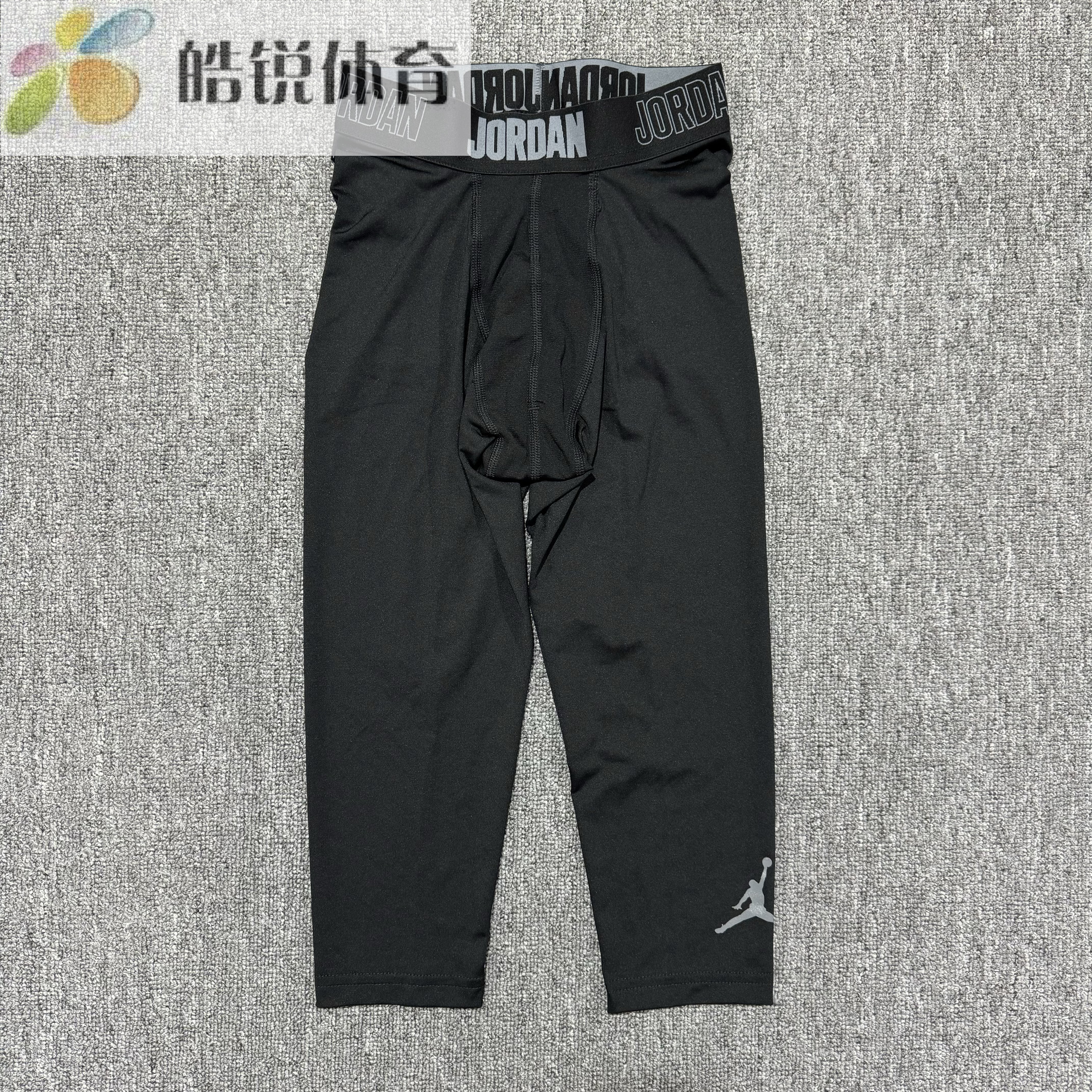 Nike Jordan耐克AJ男子篮球训练运动健身七分紧身裤724777-010